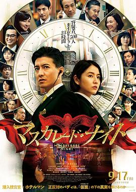 無碼中文字幕亂碼一日本