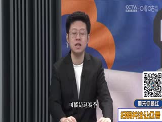 中文字幕乱码亚洲91