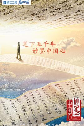 国产精品无码孕妇AV