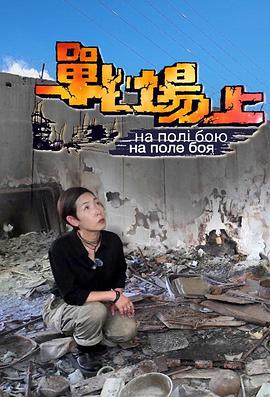 日韩高清在线查看