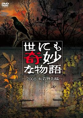 國(guó)產(chǎn)綜合免費(fèi)2020