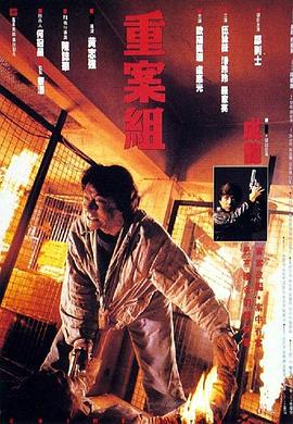 無碼紳士彩色漫畫