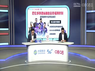 午夜巡航電影完整版在線觀看
