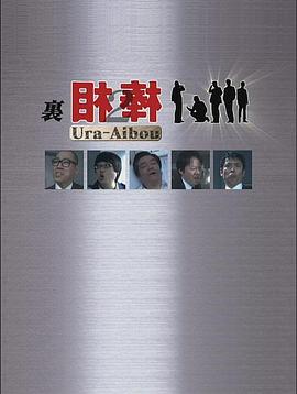 亞洲歐美日韓拍自拍圖片