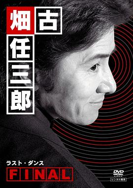 手機av1硬解碼有什么用