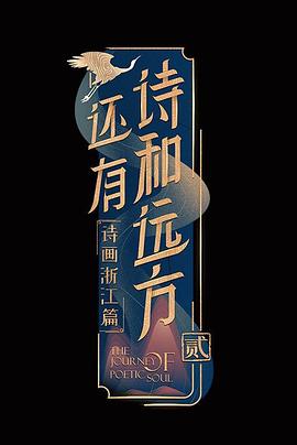 久草视频人妻中文