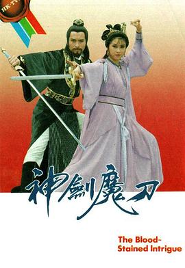 黑人日韓Av在線觀看