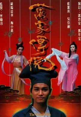 www东京热