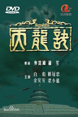 r級(jí)歐美無刪減版電影在線看