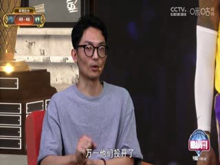 亞洲新人怪獸在線觀看
