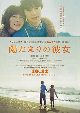 你太美精品佳作在線觀看
