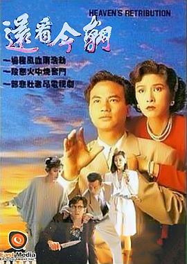 午夜影视打拍拍