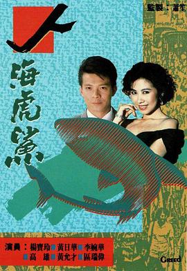 歐美網(wǎng)紅在線直播國
