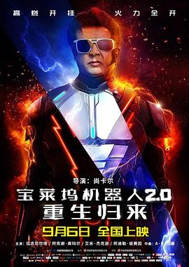綠谷影院宅男在線觀看視頻