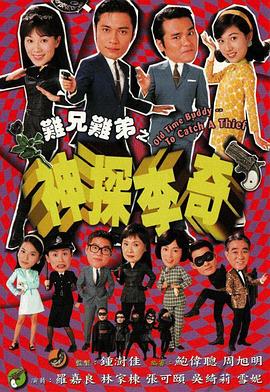 今天你懂的什么