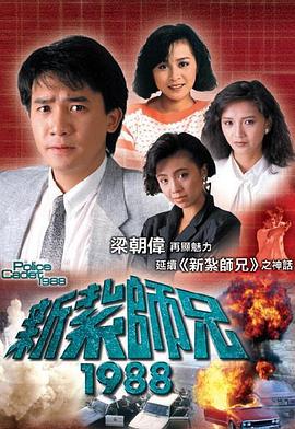 亞洲成色情在線觀看