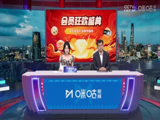 国产沫子AV网站