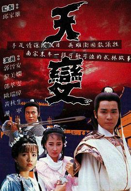 國產(chǎn)臥槽影院網(wǎng)站