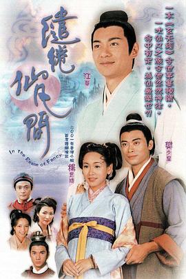 色在日韓在線觀看視頻