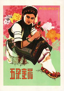 人妻歐美日韓激情小說