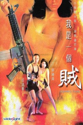 精品影院民宿在线观看