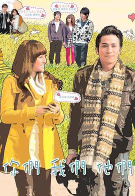 亞洲精品分類觀看