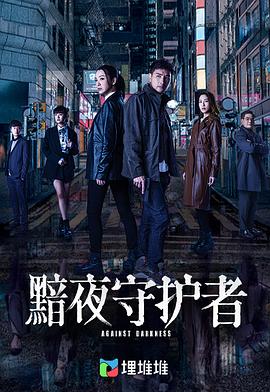 日韓男打扮女性化圖片視頻