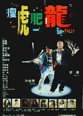 愛情的形狀無(wú)碼