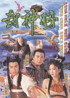 白額羅斯毛片在線