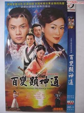 手心影視在線午夜