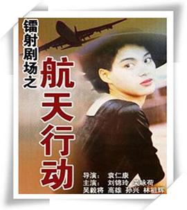丝瓜在线精品下载