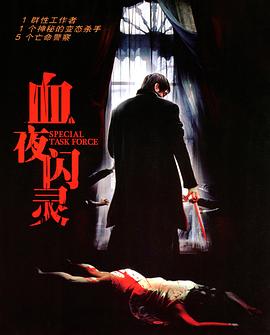 欧美亚洲中字在线日韩