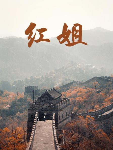 A片無(wú)碼的偷拍