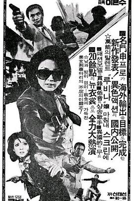 操手机AV片