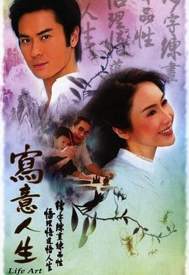 香港日韓歐美一級視頻