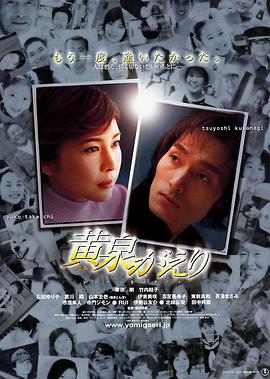 肛交国产人妖网站