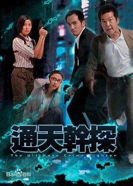 精品紅楓直播在線觀看