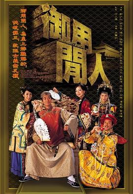 人妻系列電影有碼區(qū)