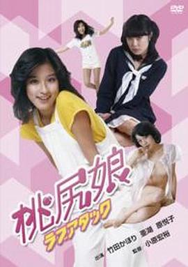 极品一区高清在线观看