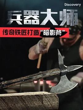 午夜在线2022