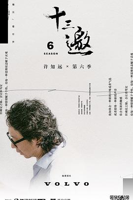 安達亞美無碼影片