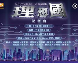 永久影院在线网站入口