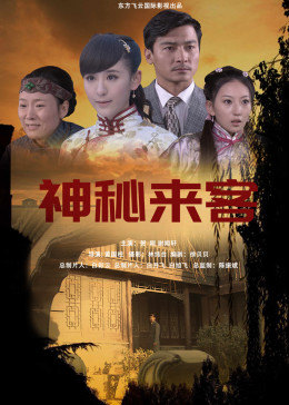 五月花社区无码
