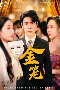 无码体位下载