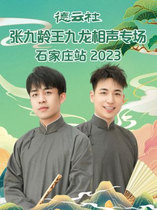 eusses在线步兵区QV