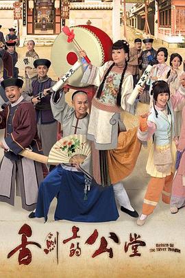 歐美在線視頻播放亞洲