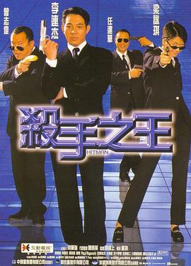 午夜福利高清在线看