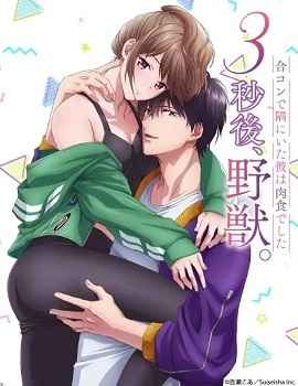 在线高清日韩不卡