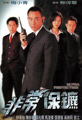 邪惡福利小視頻在線觀看
