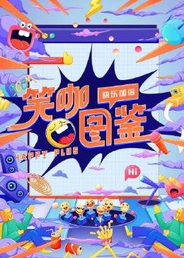 超碰日韓第一頁